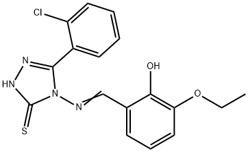 SALOR-INT L228311-1EA