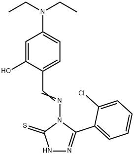 SALOR-INT L228680-1EA