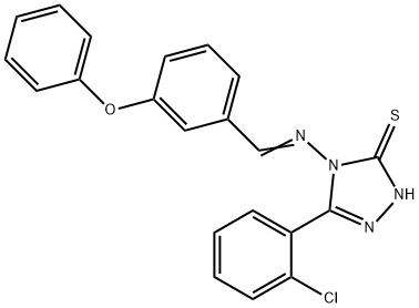 SALOR-INT L228699-1EA