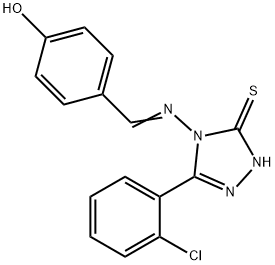 SALOR-INT L228826-1EA Structural