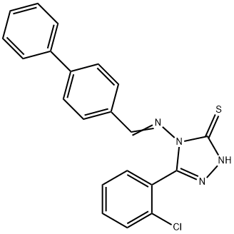 SALOR-INT L229172-1EA