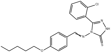 SALOR-INT L229261-1EA