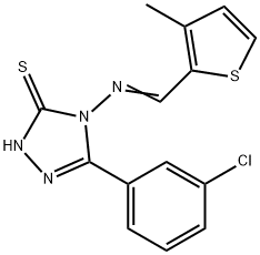 SALOR-INT L229369-1EA