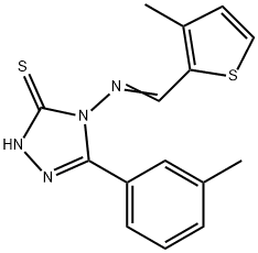 SALOR-INT L230340-1EA