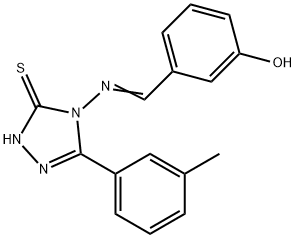 SALOR-INT L230464-1EA