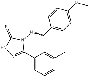 SALOR-INT L230693-1EA