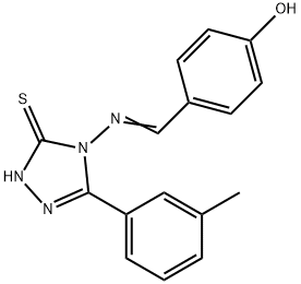 SALOR-INT L230774-1EA Structural