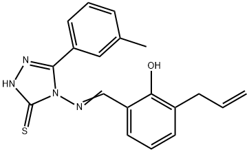 SALOR-INT L230871-1EA
