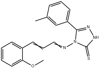 SALOR-INT L230952-1EA