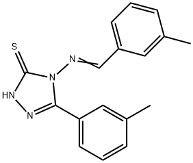 SALOR-INT L231223-1EA Structural