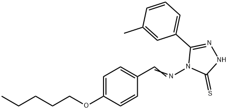 SALOR-INT L231266-1EA Structural