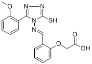 SALOR-INT L231320-1EA