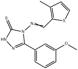 SALOR-INT L232157-1EA