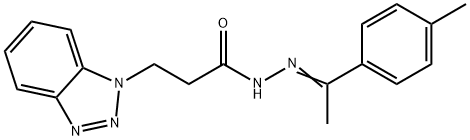 SALOR-INT L474126-1EA