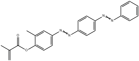 DISPERSE YELLOW 7 METHACRYLATE  96 Structural