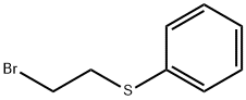 4837-01-8 structural image