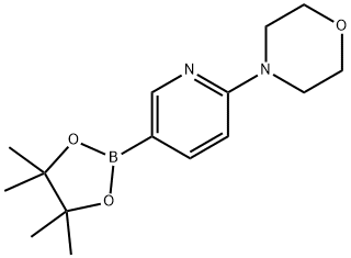 485799-04-0 structural image