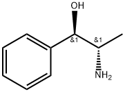 L-(-)-Ephedrine Structural