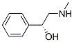 Halostachin Structural