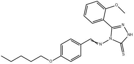 SALOR-INT L467081-1EA