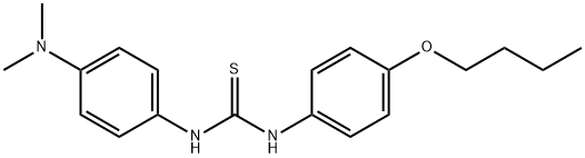 thiambutosine  