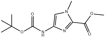 METHYL 4-(TERT-BUTOXYCARBONYLAMINO)-1-METHYL-1H-IMIDAZOLE-2-CARBOXYLATE