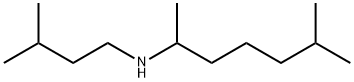 octamylamine