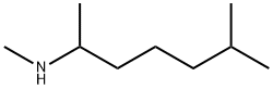 N,1,5-trimethylhexylamine