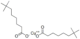 50315-14-5 structural image