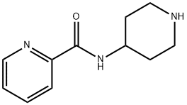 1-(pyridin-2-ylcarbonyl)piperidin-4-amine