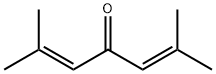 504-20-1 structural image