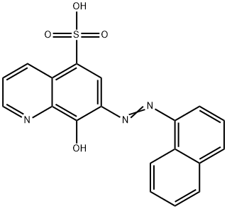 NAPHTHYLAZOXINE