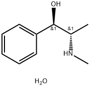 Ephedrine hemihydrate