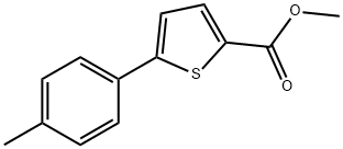50971-49-8 structural image