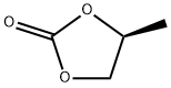 (S)-(-)-Propylene Carbonate