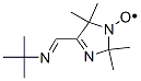 51973-36-5 structural image