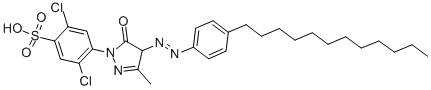 Acid Yellow  72 Structural