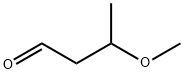 5281-76-5 structural image