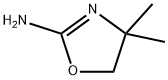 Xinomiline