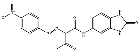 pigment orange 62 Structural