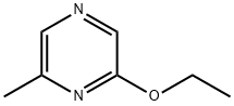 53163-97-6 structural image