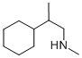 N,β-Dimethylcyclohexaneethanamine Structural