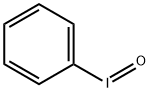 Iodosobenzene Structural