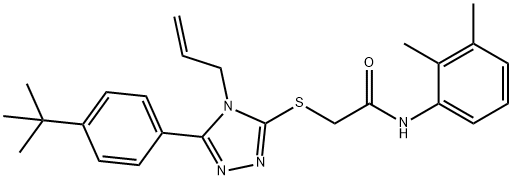 SALOR-INT L442674-1EA Structural