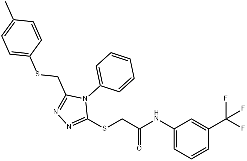 SALOR-INT L443980-1EA