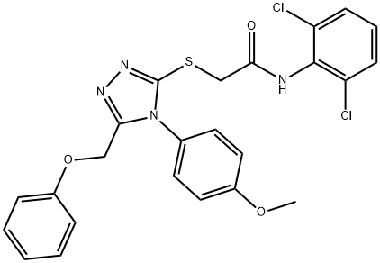 SALOR-INT L444073-1EA