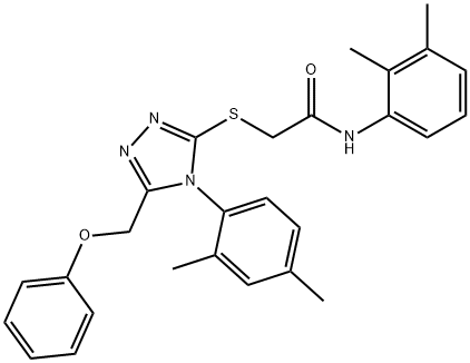 SALOR-INT L444251-1EA Structural
