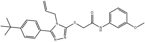 SALOR-INT L445088-1EA Structural