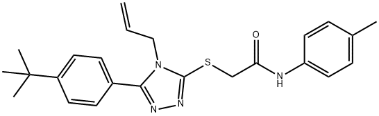 SALOR-INT L445096-1EA Structural