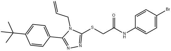 SALOR-INT L445126-1EA Structural